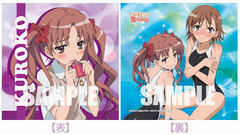Anime Toaru Kagaku no Railgun - Mini Cushion: Kuroko Shirai