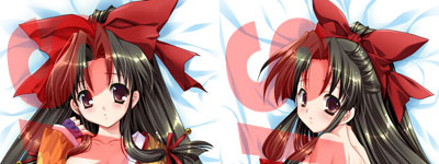 Mystereet 2 - Hugging Pillow Cover: Mikage Mainokouji