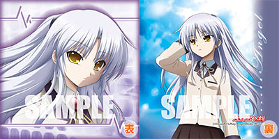 Anime Angel Beats!! - Mini Cushion: Tenshi