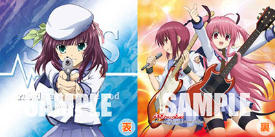 TV Anime Angel Beats!! - Mini Cushion: Yuri