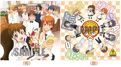 Anime WORKING!! - Cushion Cover