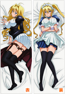Sekirei Tsukiumi Smooth Hugging Pillow Cover