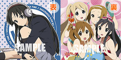 Anime K-On! - Cushion Cover: Mio Akiyama