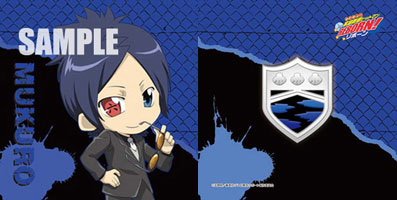 TV Anime Reborn! Mini Cushion Mukuro