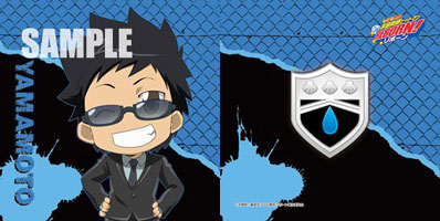 TV Anime Reborn! Mini Cushion Yamamoto