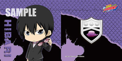 TV Anime Reborn! Mini Cushion Hibari
