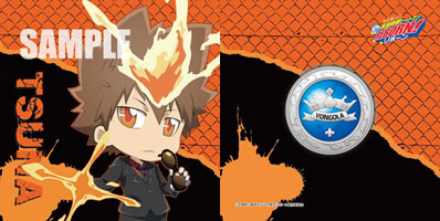 TV Anime Reborn! Mini Cushion Tsuna