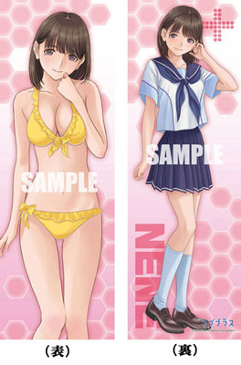 Loveplus Stick Cushion Nene Anegasaki