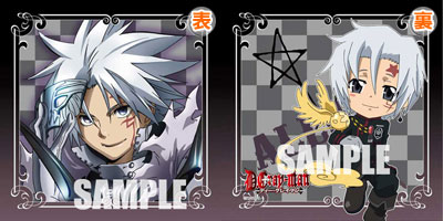 TV Anime D.Gray-man Mini Cushion Allen
