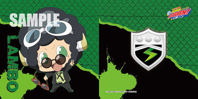 TV Anime Reborn! Mini Cushion Lambo