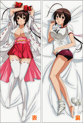 Sekirei Musubi Smooth Hugging Pillow Cover