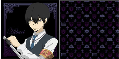 Reborn! - Monogram Cushion Cover: Hibari