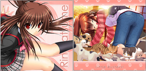 Little Busters! - Cushion Cover: Rin