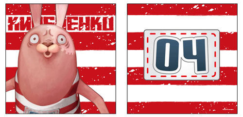 Usavich - Cushion Cover: Kirenenco