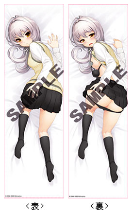 Smaga Special Deneb Hugging Pillow Cover