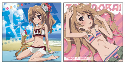 Toradora! - Cushion Cover: Taiga Aisaka