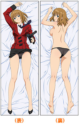 AIKa ZERO Aika Hugging Pillow Cover (Twill)