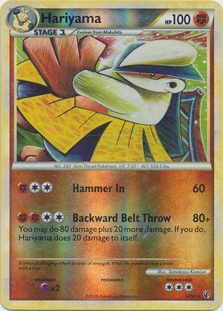 Hariyama - 14/90 - Rare - Reverse Holo