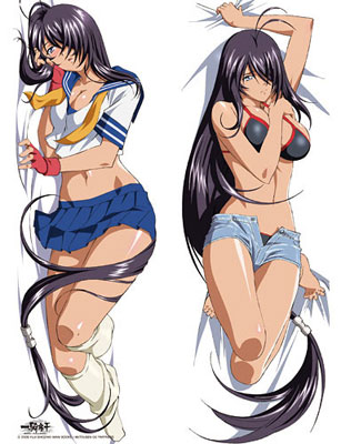 Ikkitousen GG - Unchou Kanu Hugging Pillow Cover