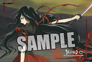 TV Anime BLOOD-C  Pillow Case