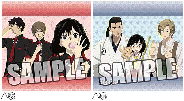 TV Anime BLOOD-C Cushion