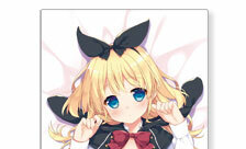 Moeoh Authors Original Chikotam New Illustration Kodomo ni Soine wa Mattaku Futsuu no Koto desu Hugging Pillow Cover