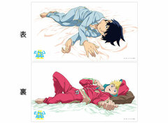 Mob Psycho 100 II Hugging Pillow Cover Ritsu & Teruki ver.