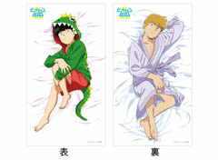 Mob Psycho 100 II Hugging Pillow Cover Mob & Reigen ver.