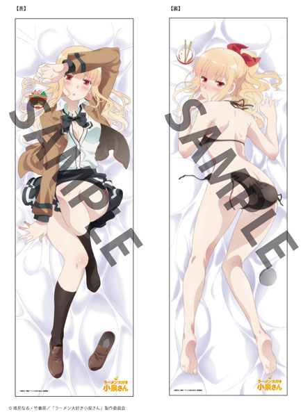 Ramen Daisuki Koizumi-san - Hugging Pillow Cover