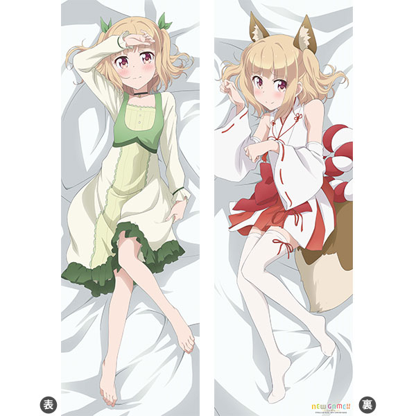 NEW GAME!! - Hugging Pillow Cover: Yun Iijima
