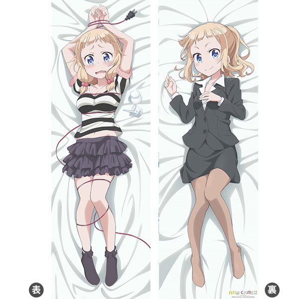 NEW GAME!! - Hugging Pillow Cover: Nene Sakura
