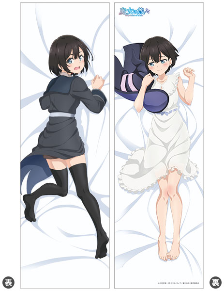 Majo no Tabitabi Hugging Pillow Cover Saya