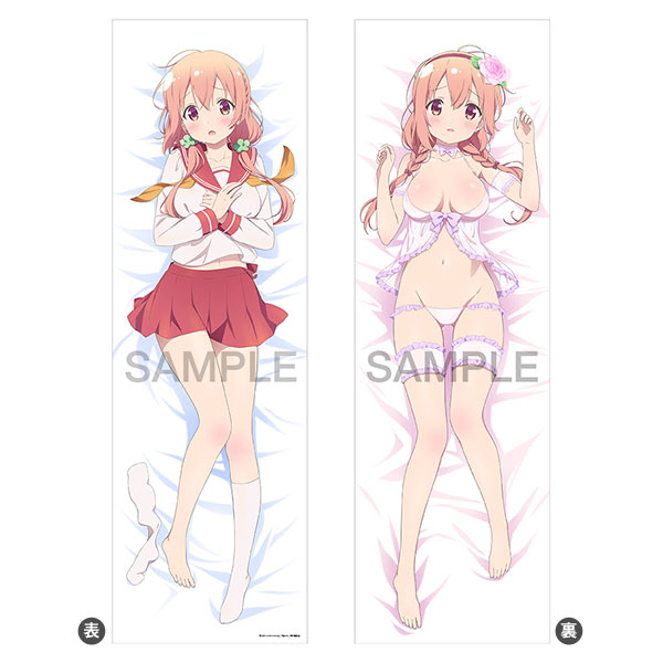 Hinako Note - Hugging Pillow Cover: Hinako Sakuragi