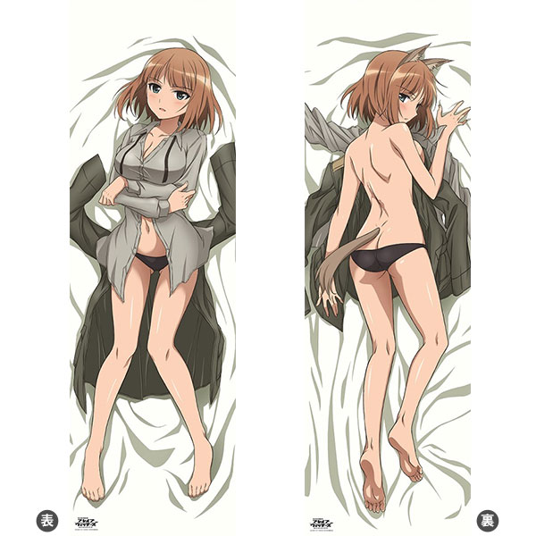 Brave Witches - Hugging Pillow Cover: Gundula Rall