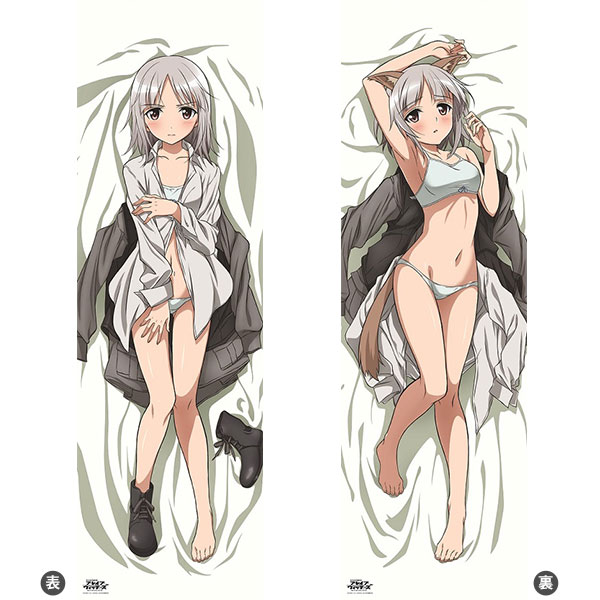 Brave Witches - Hugging Pillow Cover: Edytha Rossmann