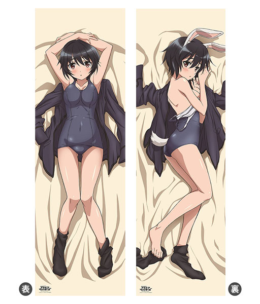 Brave Witches - Hugging Pillow Cover: Sadako Shimohara