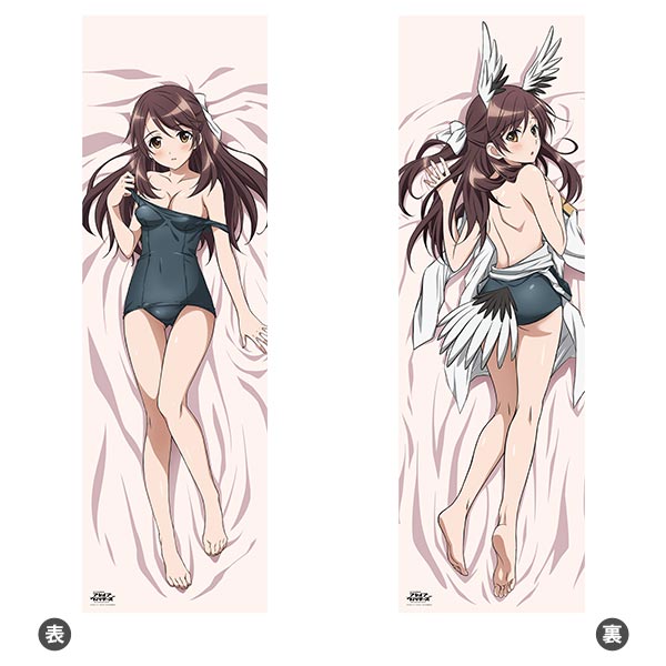 Brave Witches - Hugging Pillow Cover: Takami Karibuchi