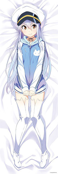 ISLAND - Hugging Pillow Cover: Rinne Ohara