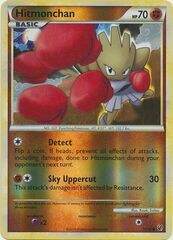 Hitmonchan - 51/90 - Common - Reverse Holo