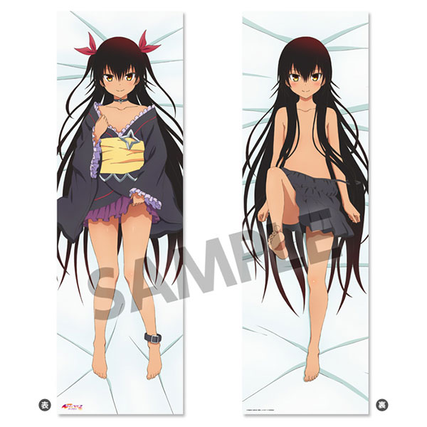 To Love-Ru Darkness - Hugging Pillow Cover: Nemesis