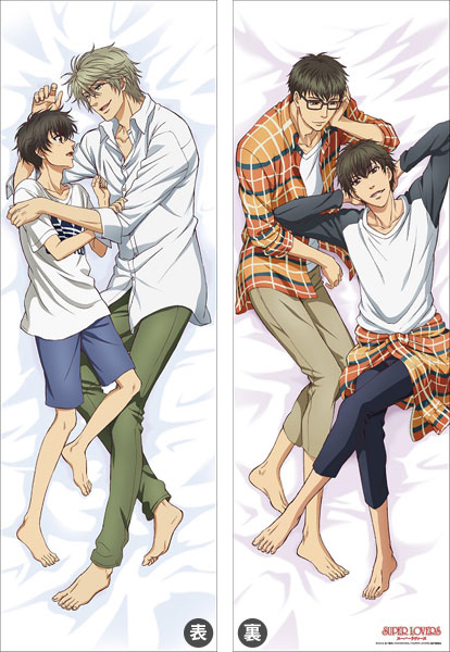 SUPER LOVERS - Hugging Pillow Cover