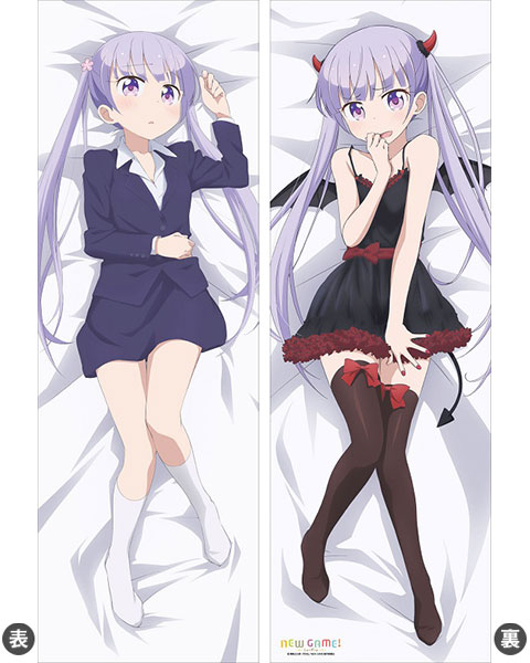 NEW GAME! - Hugging Pillow Cover (A) Aoba