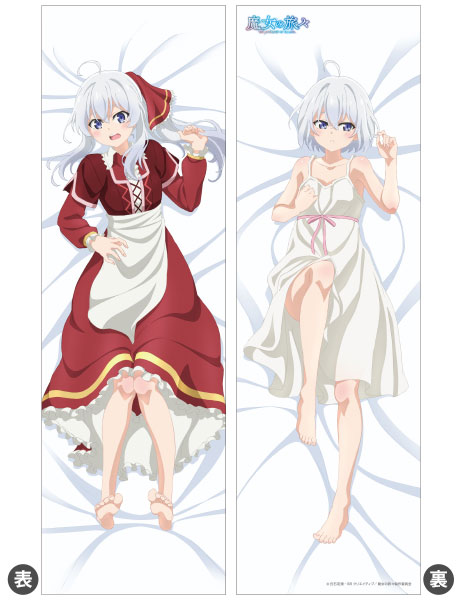 Majo no Tabitabi Hugging Pillow Cover Elaina