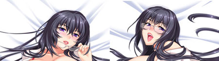 Akira-senseis Yuuwaku Hugging Pillow Cover
