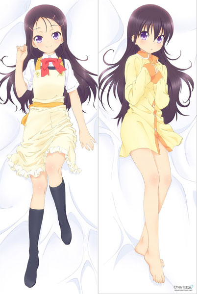 Charlotte - Hugging Pillow Cover: Ayumi