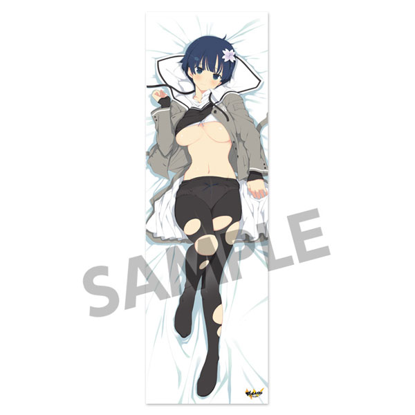 Senran Kagura - Hugging Pillow Cover: Yozakura