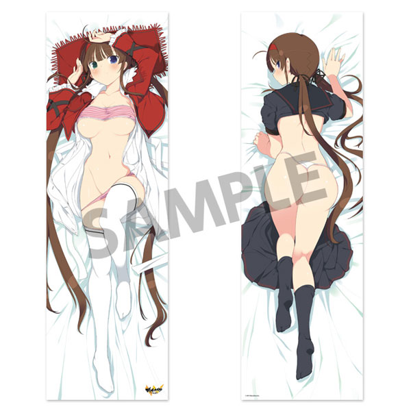 Senran Kagura - Hugging Pillow Cover: Ryobi