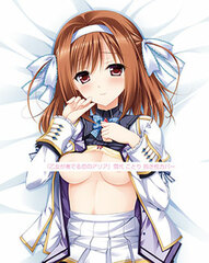 Mitsu King New Illustration 