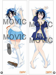 Nisekoi: - Hugging Pillow Cover: Seishiro Tsugumi