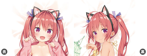 [Exclusive Sale] Watora Hugging Pillow Cover